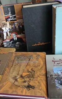 کتابهای تاریخی وشعر