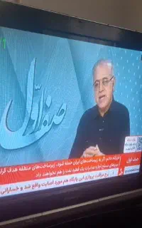 تلویزیون پاناسونیک سالم