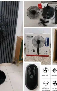 پنکه ایستاده