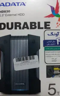 2 عدد هارد اکسترنال معاوضه با گوشی یا فروشی