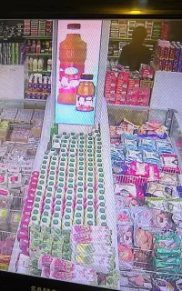 صندوقداری
