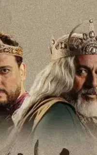 فردا پسران فریدون یک عدد بلیط