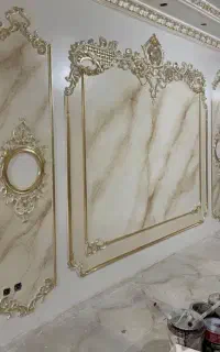 نیازمند نیروی پخش تراکت