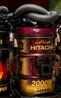 جاروبرقی هیتاشی (استوک)