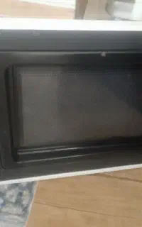 ماکروفر