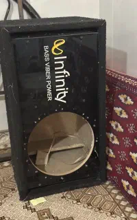 باکس سالم