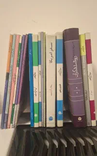 کتابهای جلال آل احمد