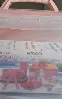 ظرف مسافرتی لیمون نونو