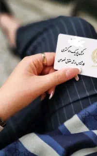 دعاوی حقوقی ،کیفری،