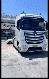 کشنده فوتون ۴۶۰