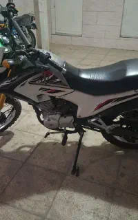 تریل پرواز 200