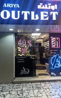 اجاره مغازه در دل بازار