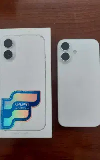 ایفون ۱۶نرمال ریجستر و گارانتی