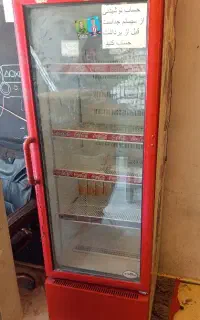 یخچال ایستاده