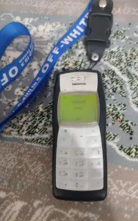 نویکا1100