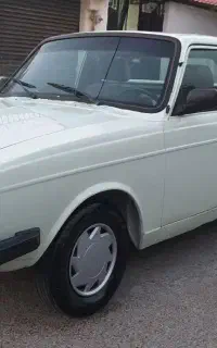 پیکان