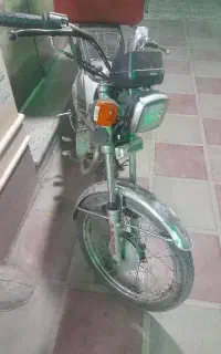 پیک موتوری
