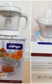 آب مرکبات گیری سیماران