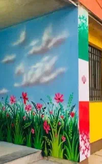 دیوارنویسی ونقاشی دیوار