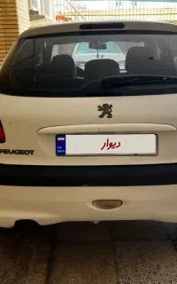 206تیپ 5 مدل ۹۶