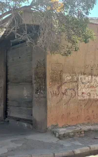 ساختمان مسکونی تجاری دو نبش برخیابان اصلی