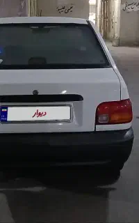 پراید