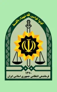 انتقالی سرباز (زاهدان به مشهد)-جابه جایی سرباز