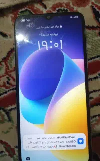 گوشی Honor x5b