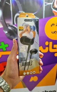 هندزفری Bass (فروش ویژه تعدادمحدود)