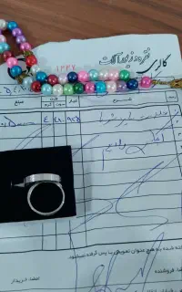ست حلقه نقره