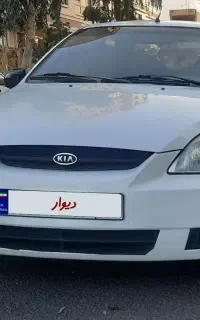 ریو مدل ۸۸
