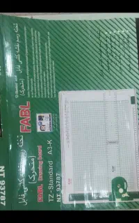 تخته رسم و کتاب مهندسی معماری نو هستن