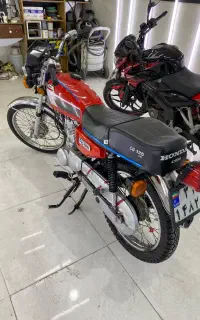 آخرین مدل کاربرات 95