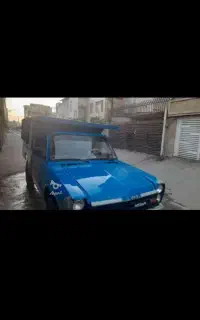 مصالح ساختمانی