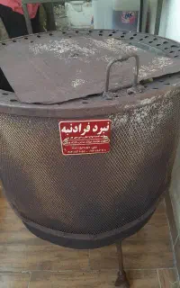 تنورنان تافتون