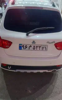 سرویس سواری ارگانی ودولتی