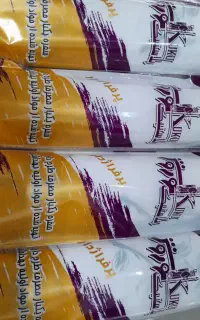 سفره یکبار مصرف