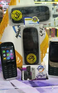 نوکیا 6310