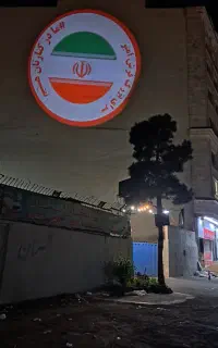 دستگاه پروژکتور لوگو پرژکتور تبلیغاتی مدل ۰pro 36
