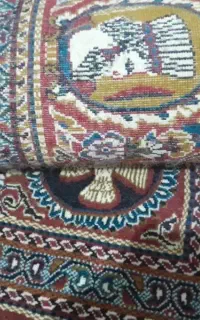 فرش