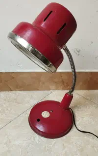 چراغ مطالعه