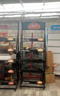 استند