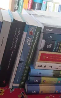 فروش کتب مرجع روانشناسی