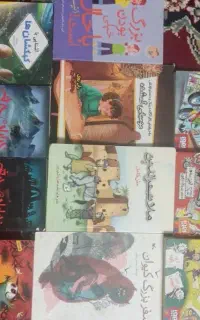 کتاب داستان