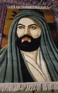 قالیچه امام