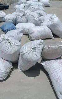 یونجه