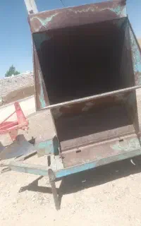 خرمنکوب