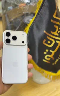 ایفون ۱۷ پرو Iphone17