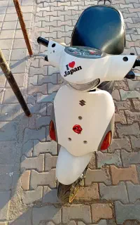 موتور پاکشتی