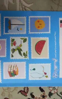 کتاب تابستانه نهم